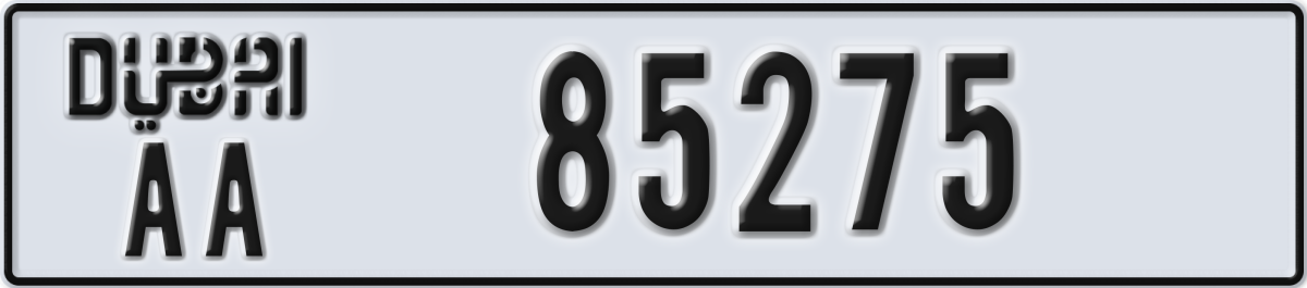 dubai License Plate Number 85275 Code AA