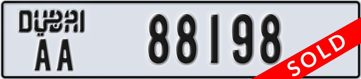 dubai License Plate Number 88198 Code AA