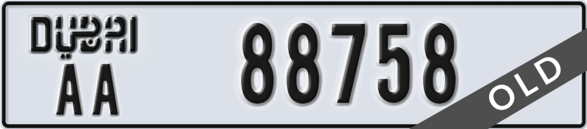 dubai License Plate Number 88758 Code AA