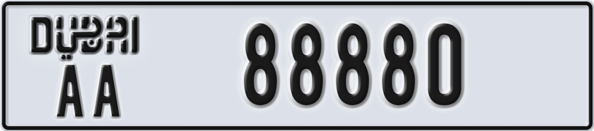 dubai License Plate Number 88880 Code AA