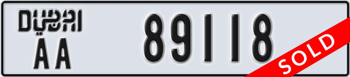 dubai License Plate Number 89118 Code AA