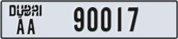 dubai - code - AA - number -90017