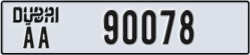 dubai - code - AA - number -90078