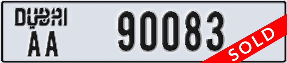 dubai License Plate Number 90083 Code AA