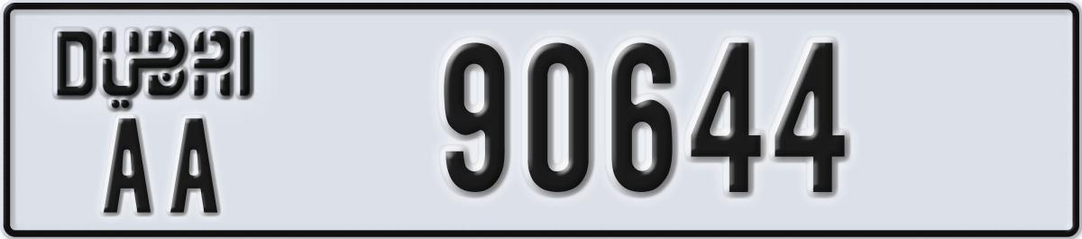 dubai License Plate Number 90644 Code AA