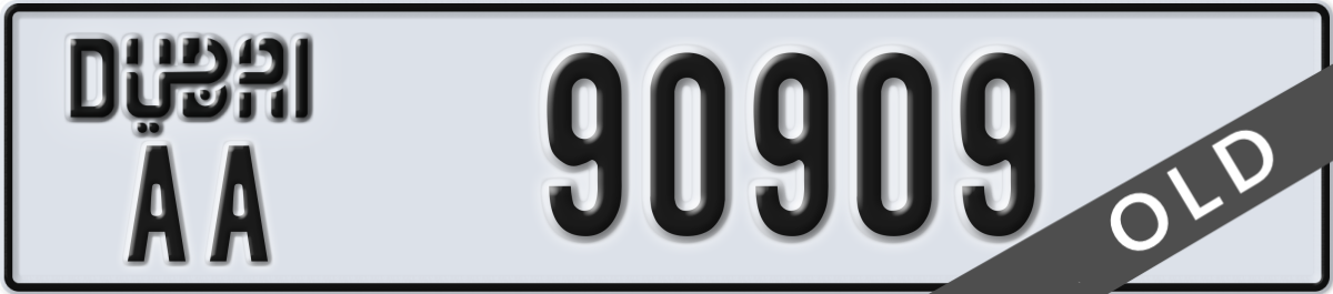 dubai License Plate Number 90909 Code AA