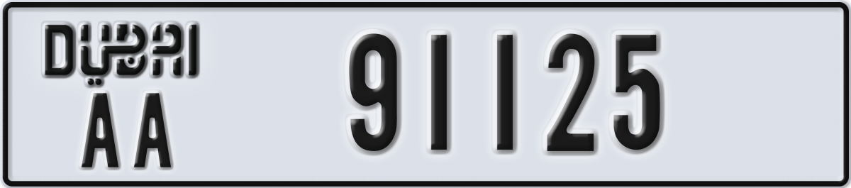 dubai License Plate Number 91125 Code AA