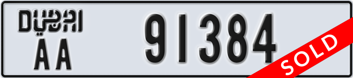 dubai License Plate Number 91384 Code AA