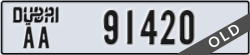 dubai - code - AA - number -91420