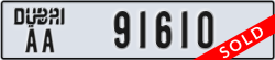 dubai - code - AA - number -91610