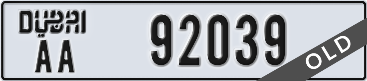 dubai License Plate Number 92039 Code AA