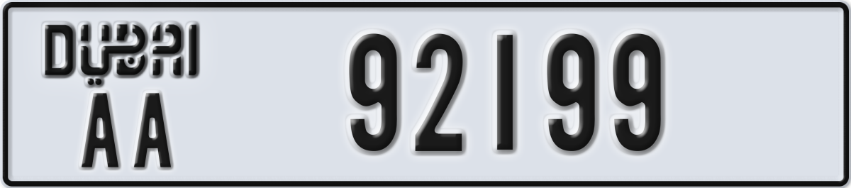 dubai License Plate Number 92199 Code AA