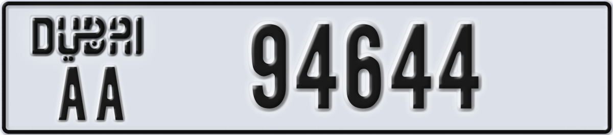 dubai License Plate Number 94644 Code AA