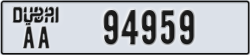 dubai - code - AA - number -94959