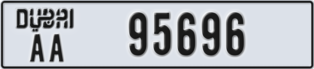 dubai License Plate Number 95696 Code AA