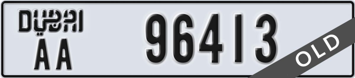 dubai License Plate Number 96413 Code AA