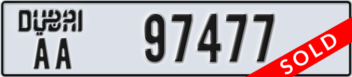 dubai License Plate Number 97477 Code AA