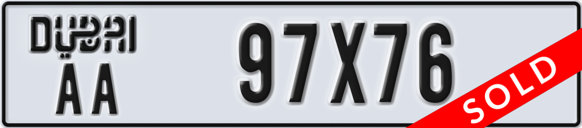 dubai License Plate Number 97X76 Code AA