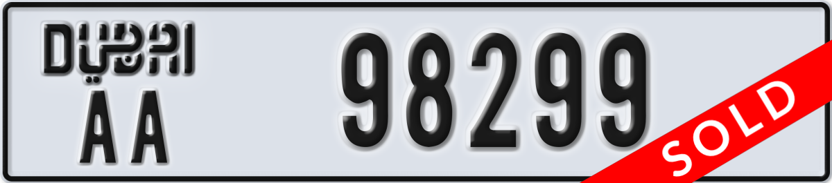 dubai License Plate Number 98299 Code AA