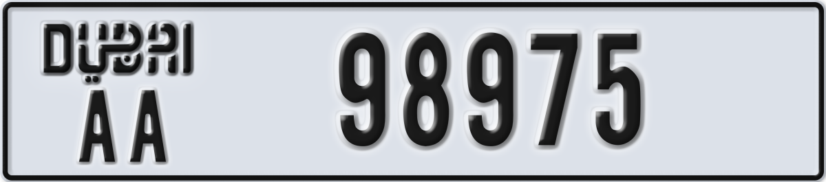 dubai License Plate Number 98975 Code AA