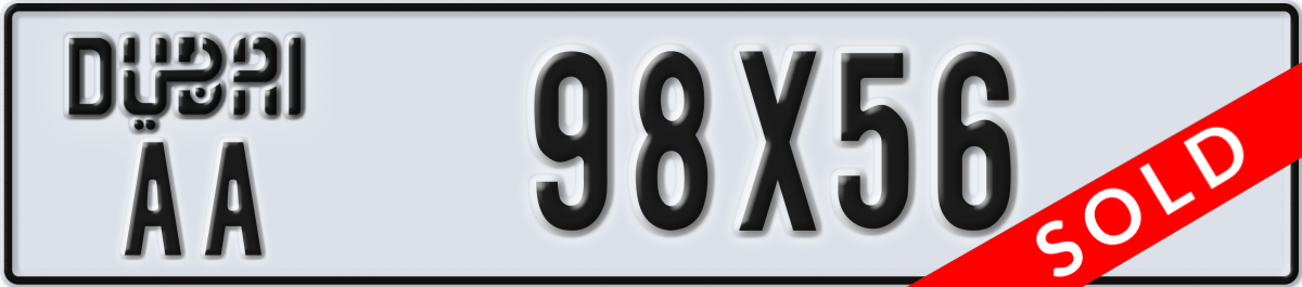 dubai License Plate Number 98X56 Code AA