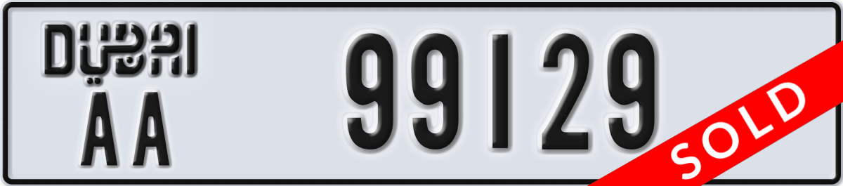 dubai License Plate Number 99129 Code AA