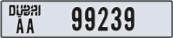 dubai - code - AA - number -99239