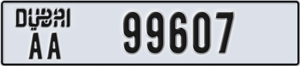 dubai License Plate Number 99607 Code AA