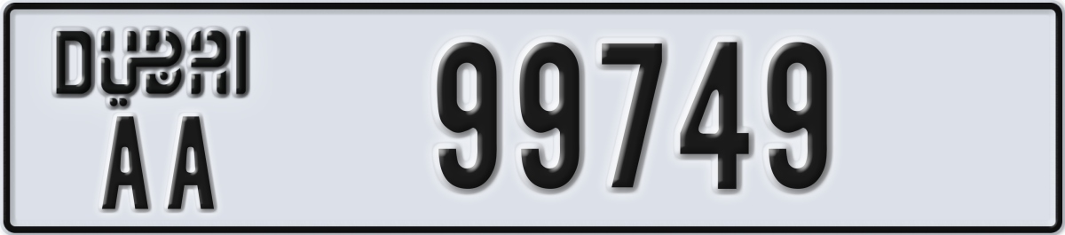 dubai License Plate Number 99749 Code AA