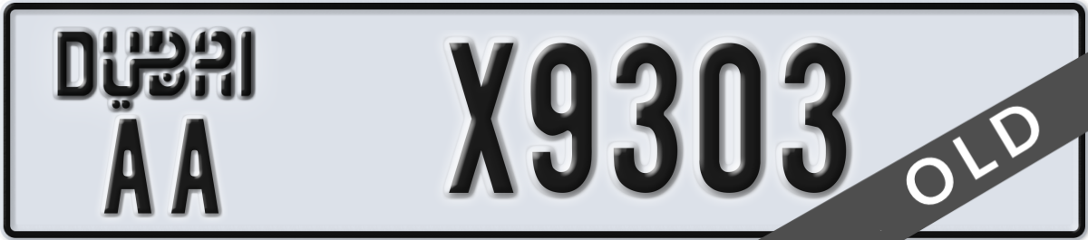 dubai License Plate Number X9303 Code AA