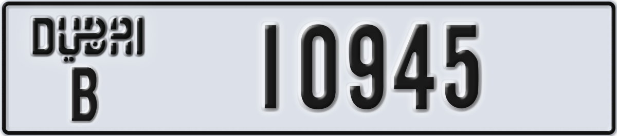 dubai License Plate Number 10945 Code B
