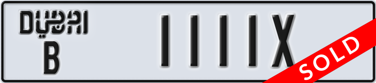 dubai License Plate Number 1111X Code B