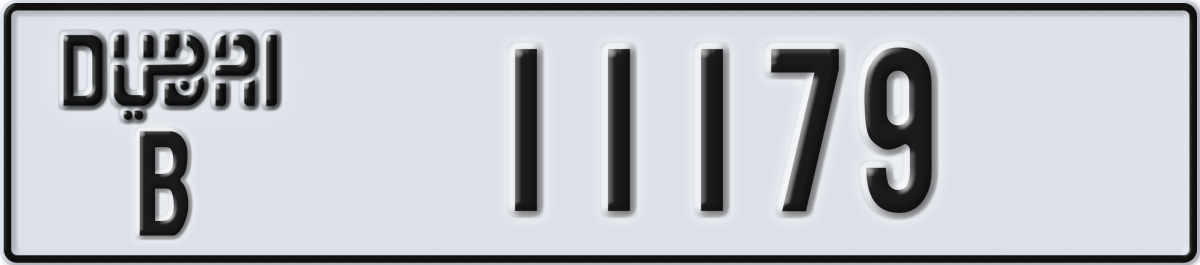 dubai License Plate Number 11179 Code B