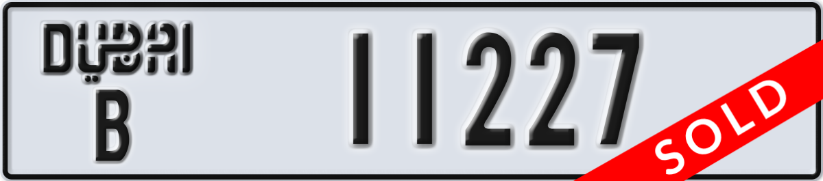 dubai License Plate Number 11227 Code B