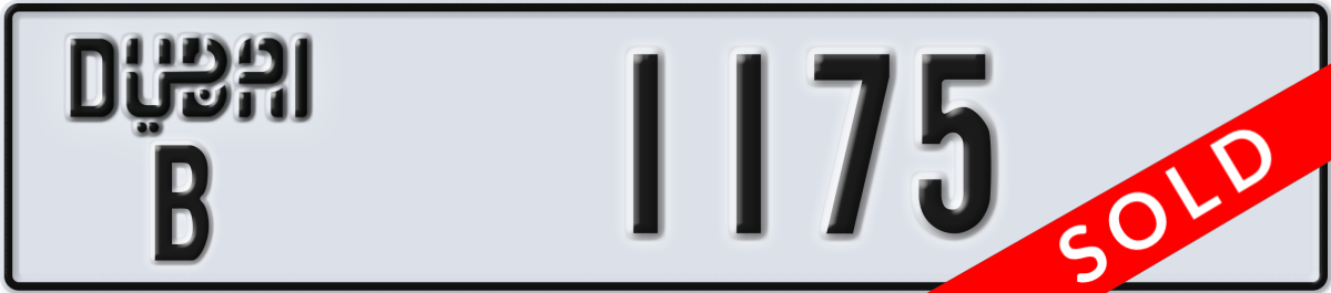 dubai License Plate Number 1175 Code B