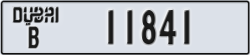 dubai - code - B - number -11762