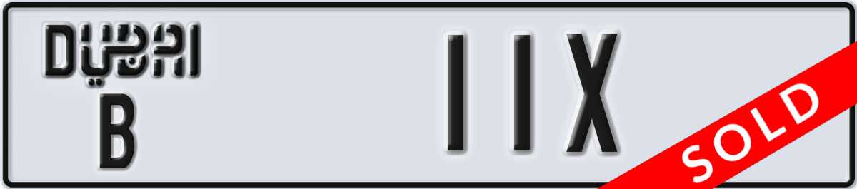 dubai License Plate Number 11X Code B