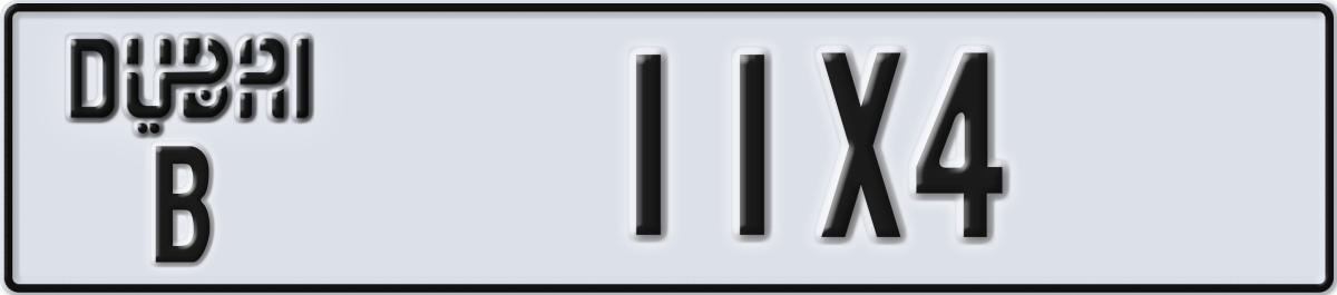dubai License Plate Number 11X4 Code B