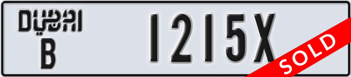 dubai License Plate Number 1215X Code B