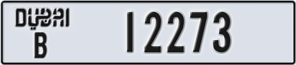 dubai License Plate Number 12273 Code B