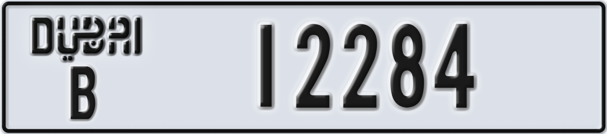 dubai License Plate Number 12284 Code B