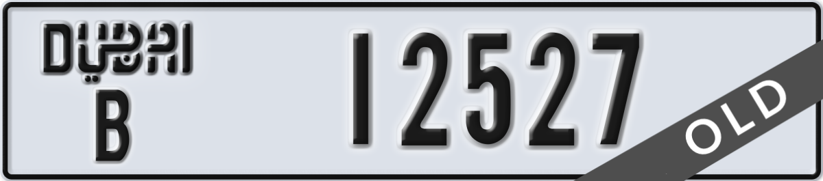 dubai License Plate Number 12527 Code B