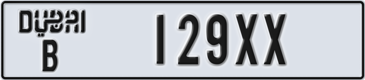 dubai License Plate Number 129XX Code B