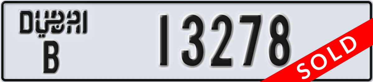 dubai License Plate Number 13278 Code B