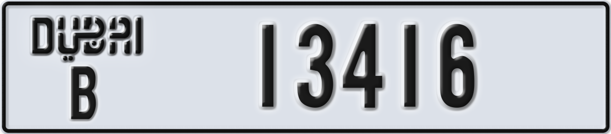 dubai License Plate Number 13416 Code B