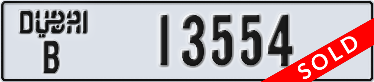 dubai License Plate Number 13554 Code B