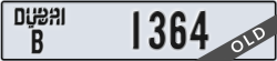 dubai - code - B - number -1364