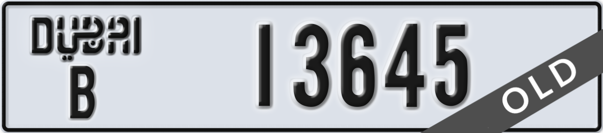 dubai License Plate Number 13645 Code B