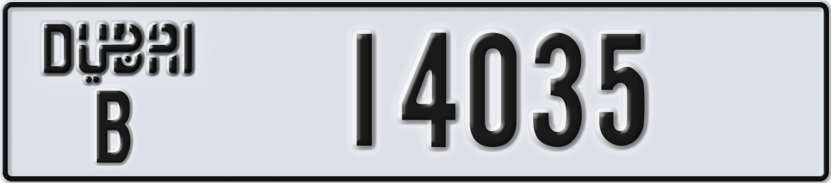 dubai License Plate Number 14035 Code B