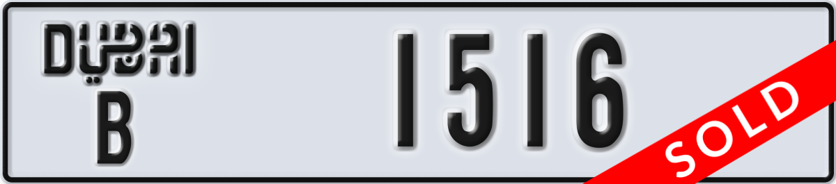 dubai License Plate Number 1516 Code B